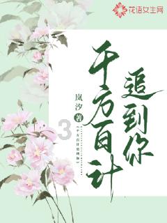 崂山区疾控中心开展国家基本公共卫生服务项目第二期述讲