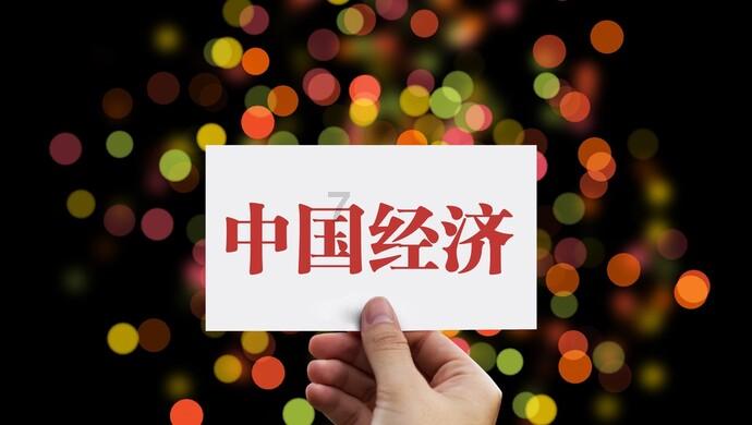 沏茶的三个方法是什么?游戏画面